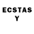 Лсд 25 экстази ecstasy G. Rost
