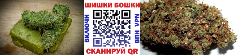 где купить наркотик  Копейск  KRAKEN зеркало  Cannafood конопля 
