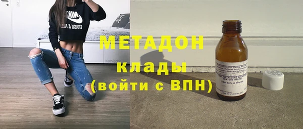 МДПВ Козловка