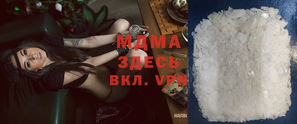 амфетамин Алексин