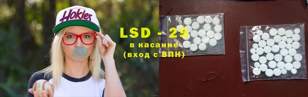 кокаин перу Алзамай