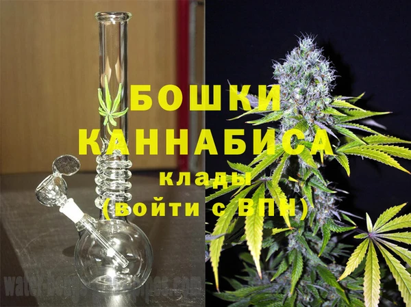 амфетамин Алексин
