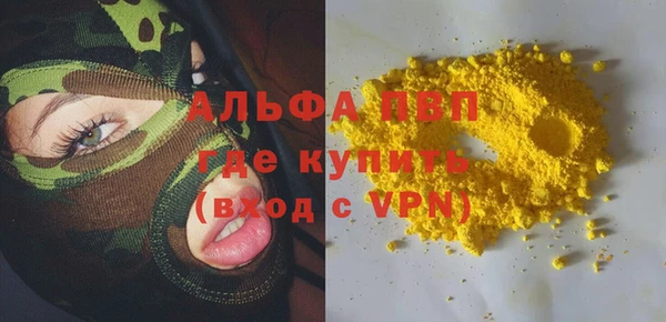 героин Козельск