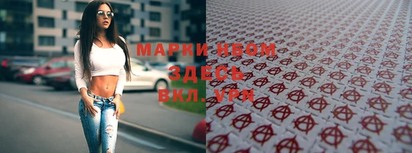 кокаин перу Алзамай