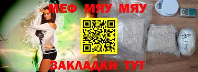 PSILOCYBIN Лесосибирск