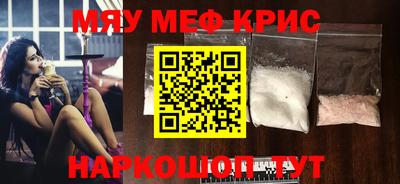 PSILOCYBIN Лесосибирск
