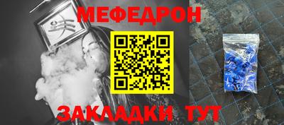 Альфа ПВП Ликино-Дулёво