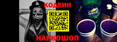 Альфа ПВП Ликино-Дулёво