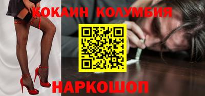 Альфа ПВП Ликино-Дулёво