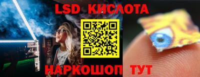 Альфа ПВП Ликино-Дулёво