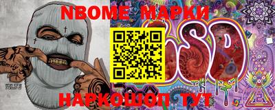 PSILOCYBIN Лесосибирск