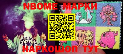 PSILOCYBIN Лесосибирск