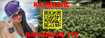 дживик Ливны