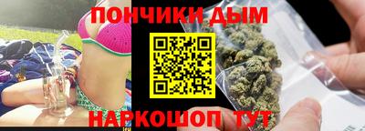 PSILOCYBIN Лесосибирск