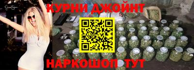 PSILOCYBIN Лесосибирск
