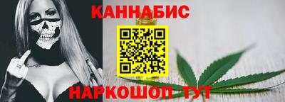 PSILOCYBIN Лесосибирск