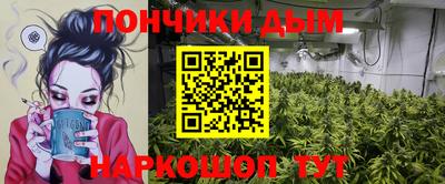 PSILOCYBIN Лесосибирск