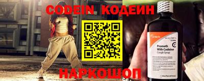 PSILOCYBIN Лесосибирск