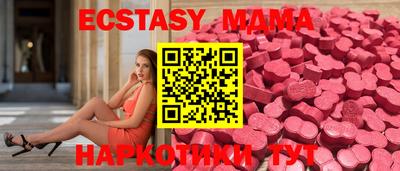 Альфа ПВП Ликино-Дулёво