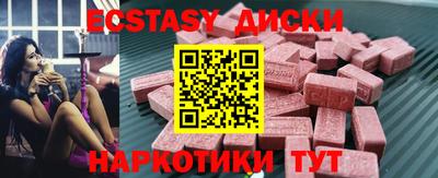 Альфа ПВП Ликино-Дулёво