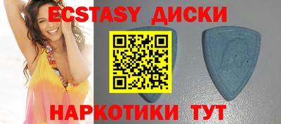 PSILOCYBIN Лесосибирск