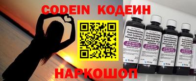 PSILOCYBIN Лесосибирск