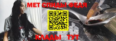 дживик Ливны