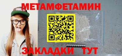 Альфа ПВП Ликино-Дулёво