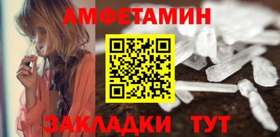 PSILOCYBIN Лесосибирск