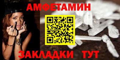 дживик Ливны