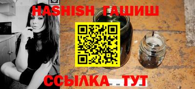 дживик Ливны