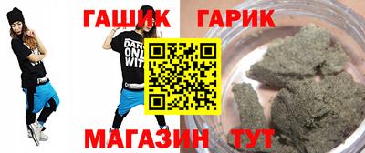 PSILOCYBIN Лесосибирск