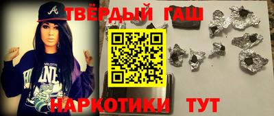 PSILOCYBIN Лесосибирск
