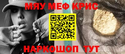 Альфа ПВП Ликино-Дулёво