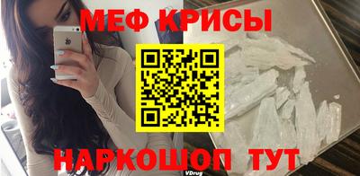 PSILOCYBIN Лесосибирск