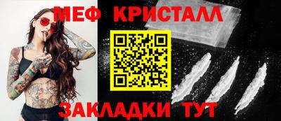 PSILOCYBIN Лесосибирск
