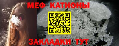 Альфа ПВП Ликино-Дулёво